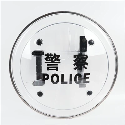 Lá chắn cho Pc